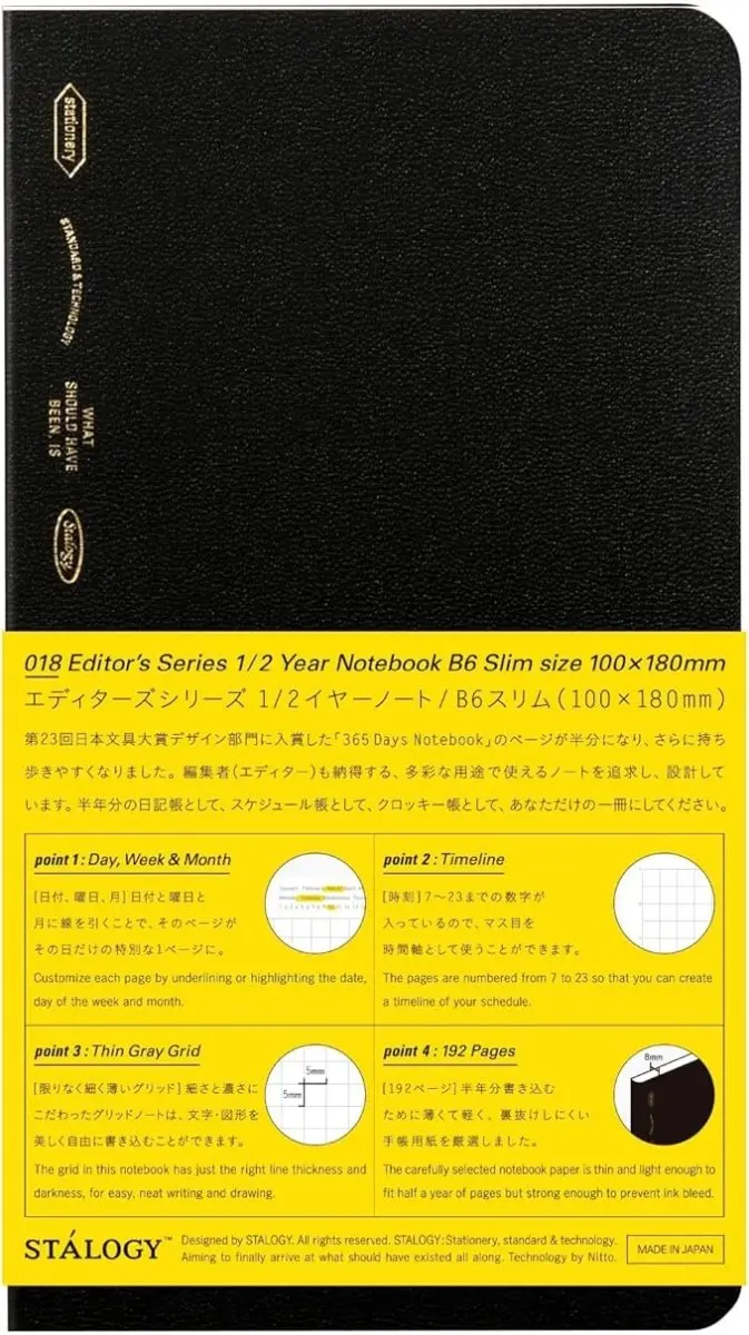 018 Editor's Series 1/2 Year Notebook Grid Black B6 Slim