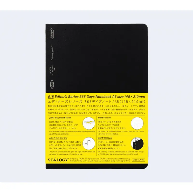 018 Editor's Series 365 Days Notebook Grid Black A5