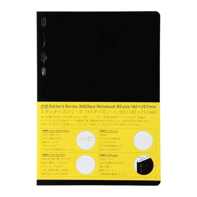 018 Editor's Series 365 Days Notebook Grid Black B5