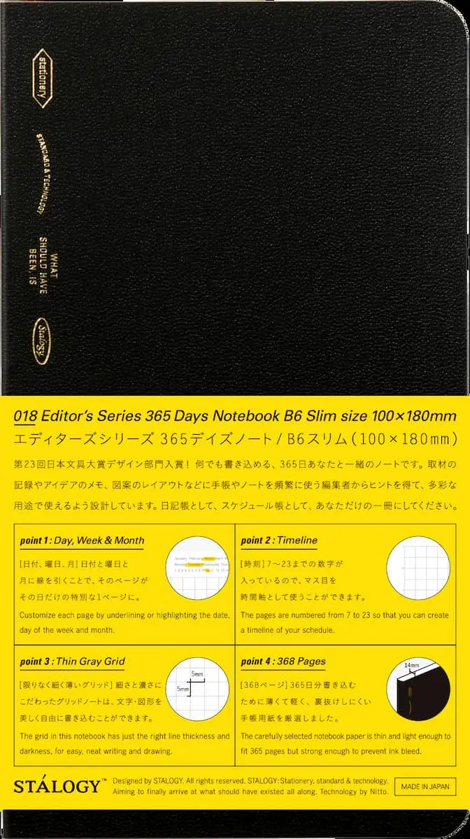 018 Editor's Series 365 Days Notebook Grid Black B6 Slim