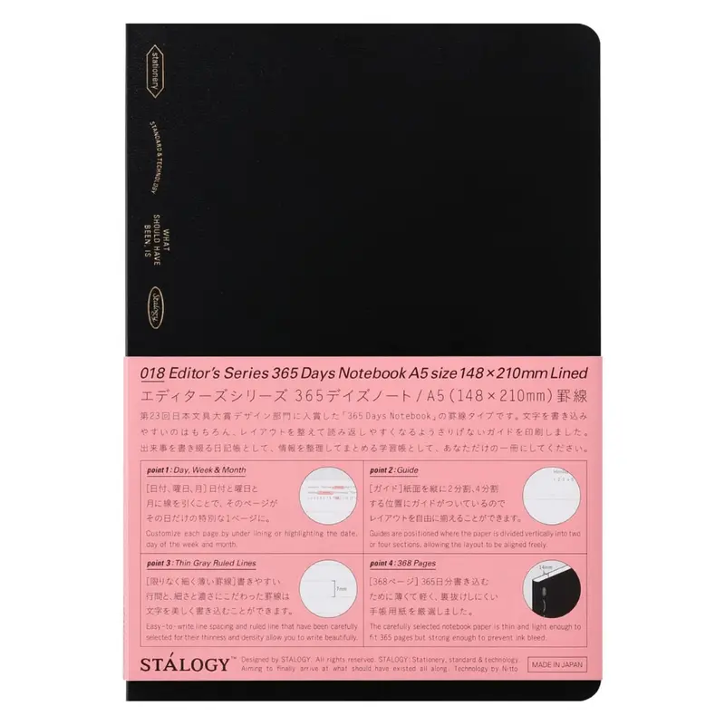 018 Editor's Series 365 Days Notebook Lined Black A5