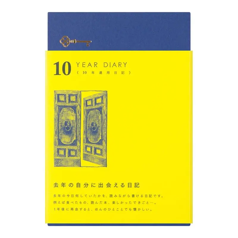 10 year diary Gate - Blue