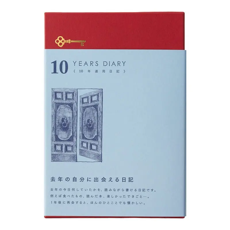 10 year diary Gate - Red