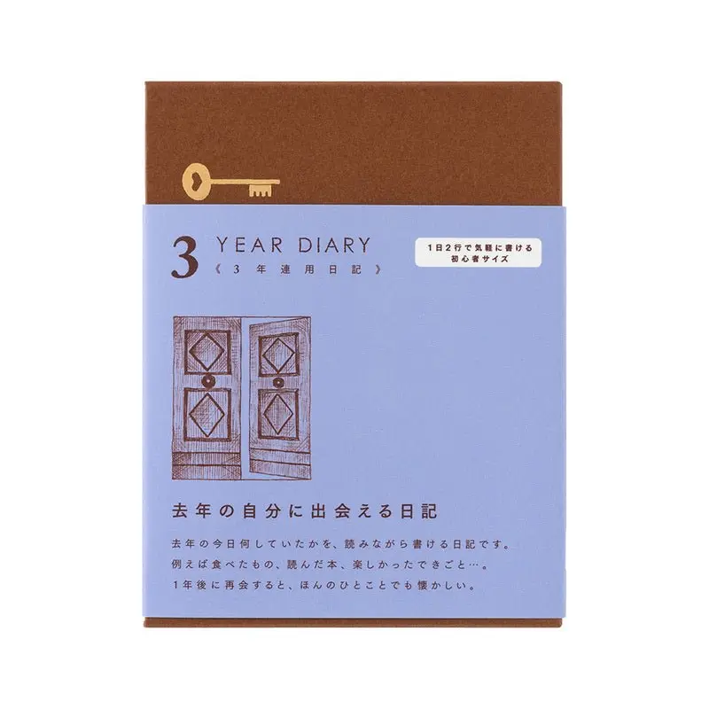 3 year diary Gate - Mini - Blue-Purple