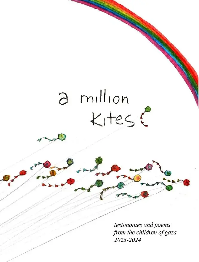 A Million Kites