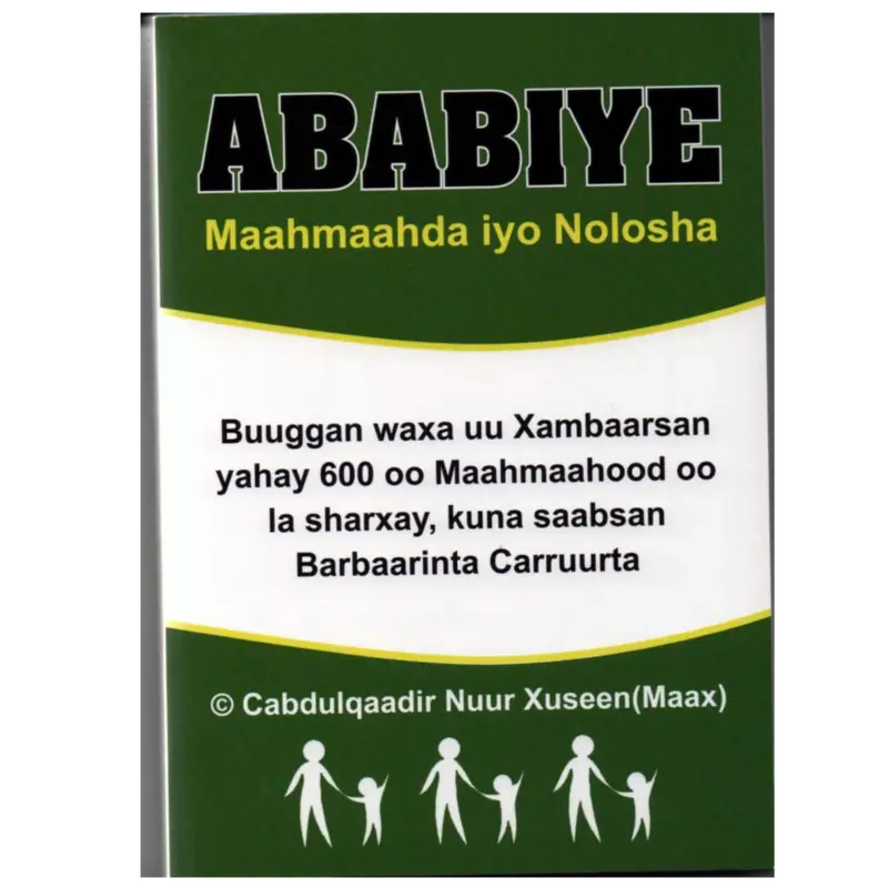 Ababiye