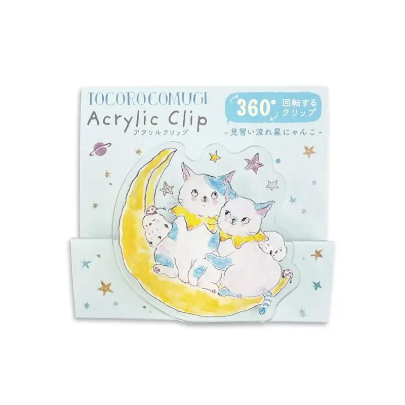 Active Corporation × Tocoro Comugi 2-Way Acrylic Clip Stand - Star