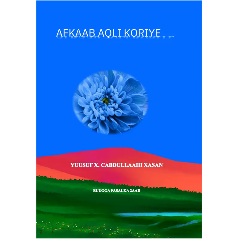 Afkaab aqli koriye