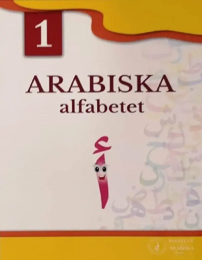 Arabiska Alfabetet 1