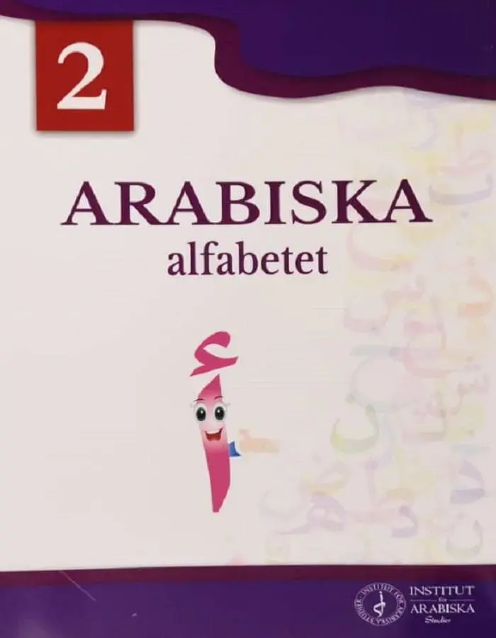 Arabiska Alfabetet 2