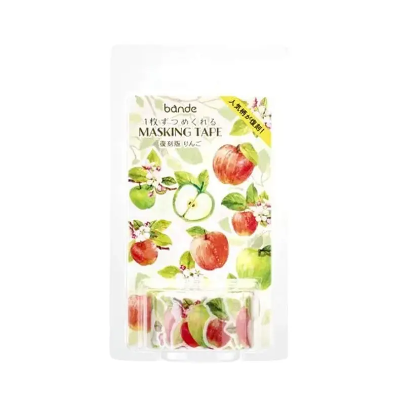 Bande Washi Sticker Roll - Apple (Reissue)