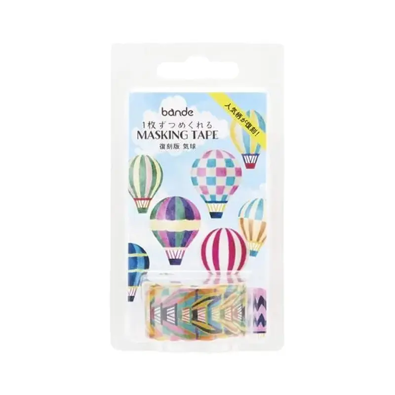 Bande Washi Sticker Roll - Hot Air Balloon (Reissue)