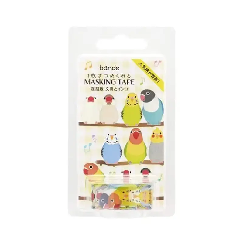 Bande Washi Sticker Roll - Java Sparrows & Parakeets (Reissue)