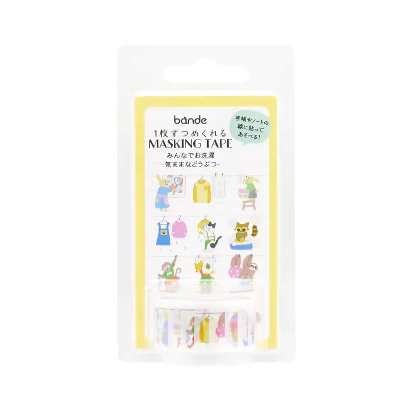 Bande Washi Sticker Roll - Laundry Day Together - Carefree Animals