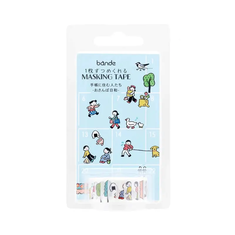 Bande Washi Sticker Roll - People Who Live in Your Planner, A Lovely Day for a Walk