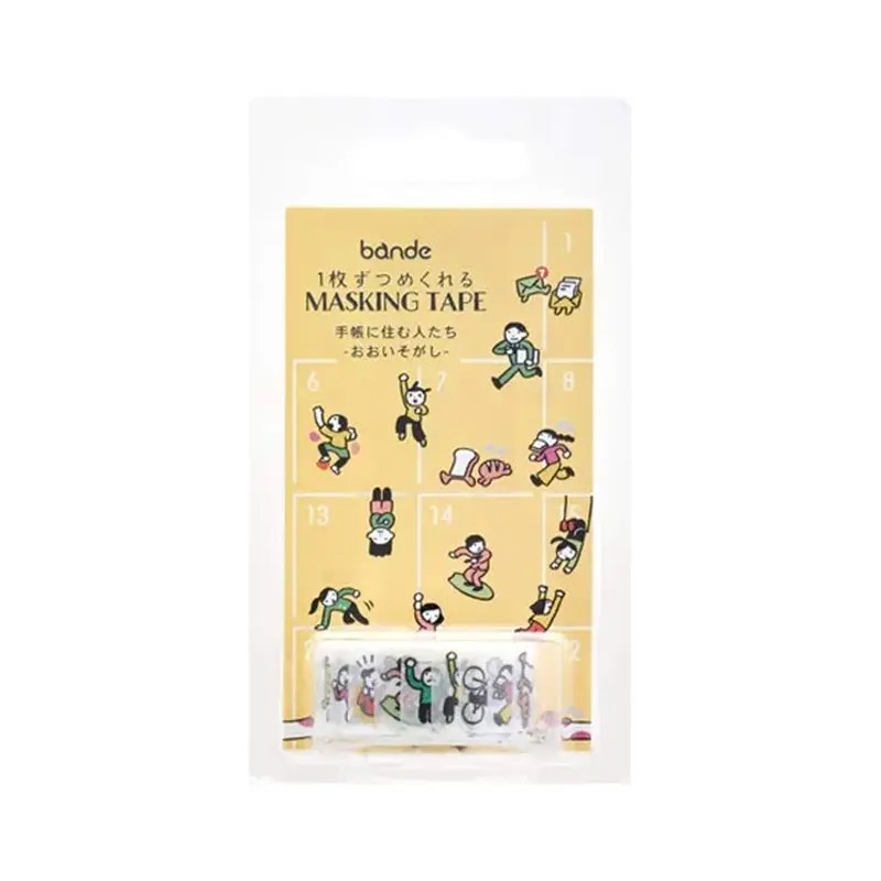 Bande Washi Sticker Roll - People Who Live in Your Planner, Busy as Ever