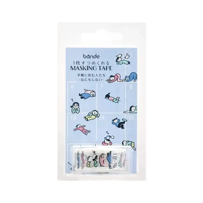 Bande Washi Sticker Roll - People Who Live in Your Planner, Doing Nothing