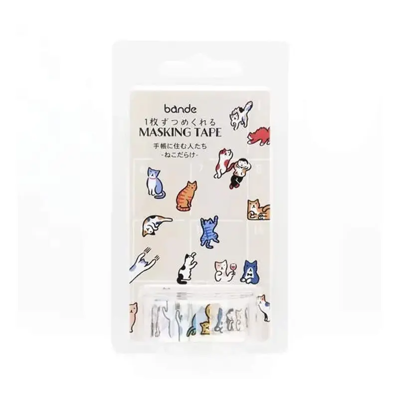 Bande Washi Sticker Roll - People Who Live in Your Planner, Full of Cats