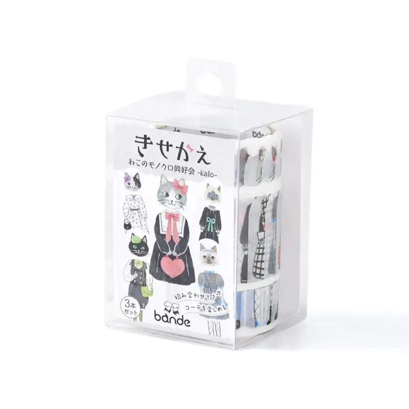 Bande Washi Sticker Roll Set - Kisekae - Cat Monochrome Club