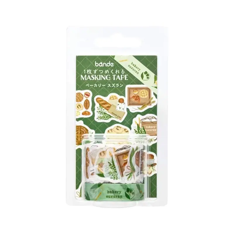 Bande Washi Tape Sticker Roll Set - Bakery Suzuran