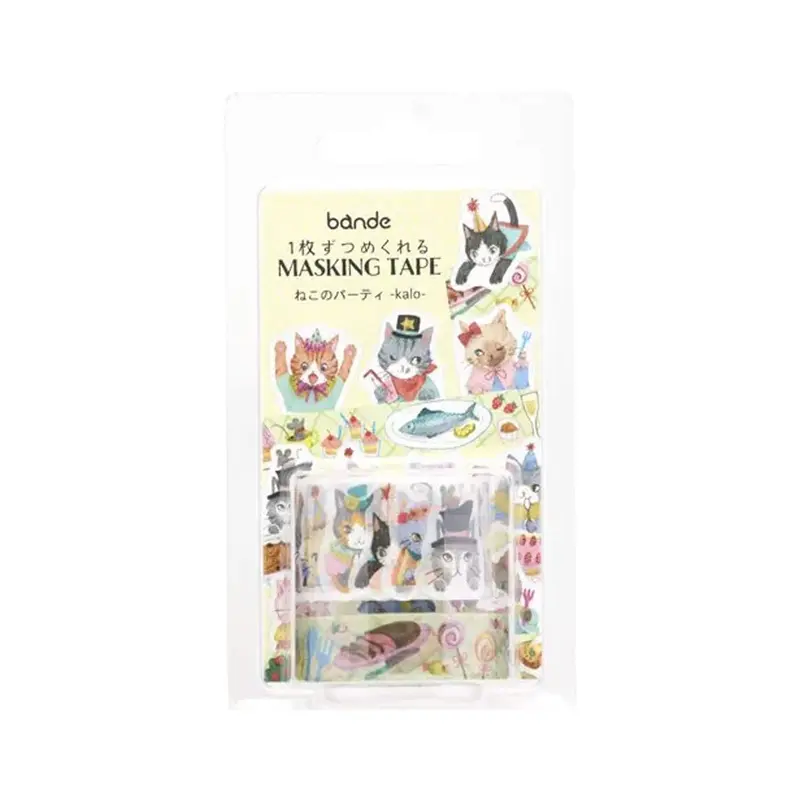 Bande Washi Tape Sticker Roll Set - Cat Party