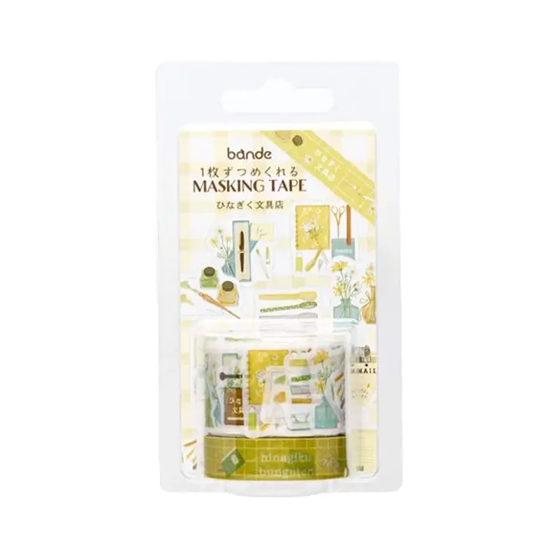 Bande Washi Tape Sticker Roll Set - Daisy Stationery Shop