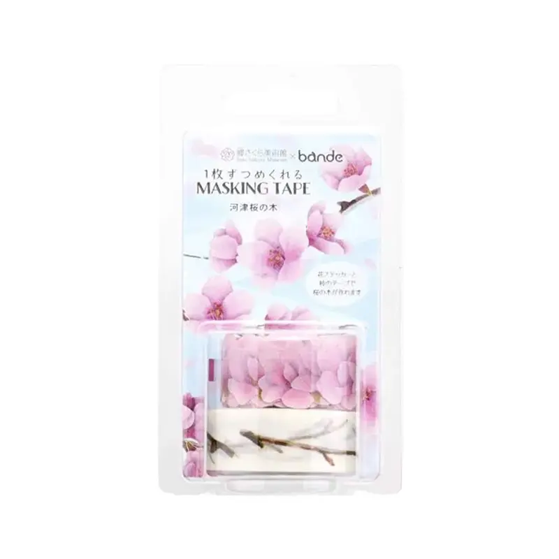 Bande Washi Tape Sticker Roll Set - Kawazu-zakura