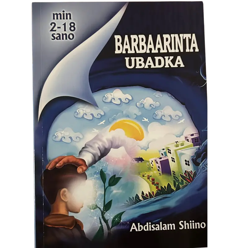 Barbaarinta Ubaadka