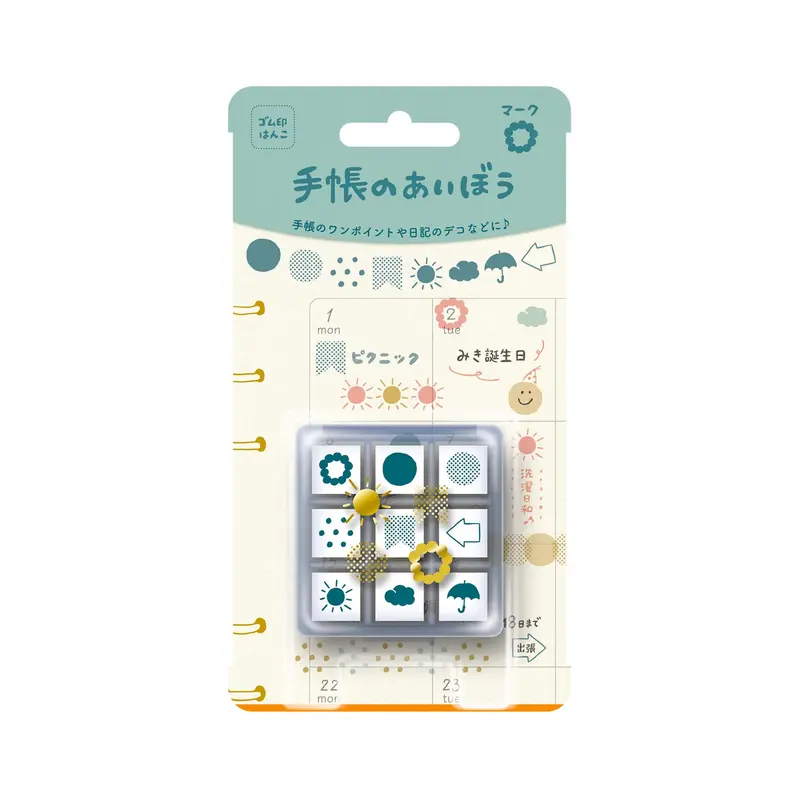 Beverly Mini Stamp Set - Mark