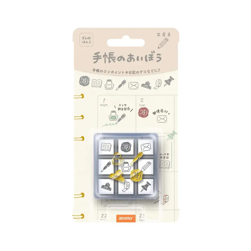 Beverly Mini Stamp Set - Stationery