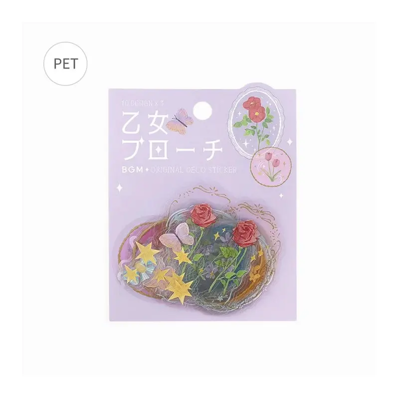 BGM Clear Flake Sticker Maiden Brooch - Flower
