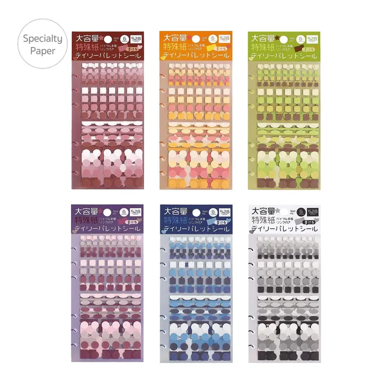 BGM Daily Palette Sticker Set