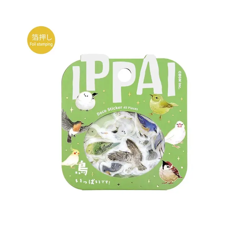 BGM Flake Sticker IPPAI - Birds