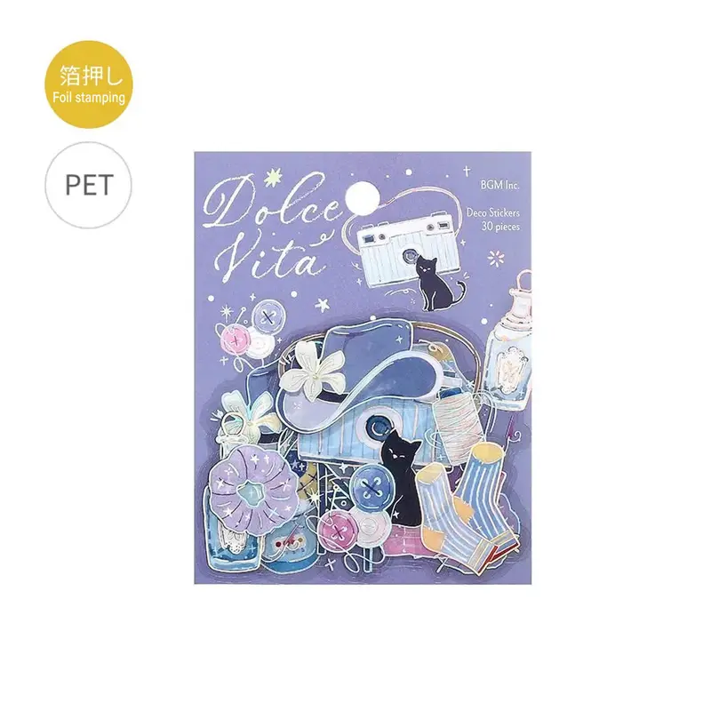 BGM Foil Clear Flake Sticker Dolce Vita - Little Moments