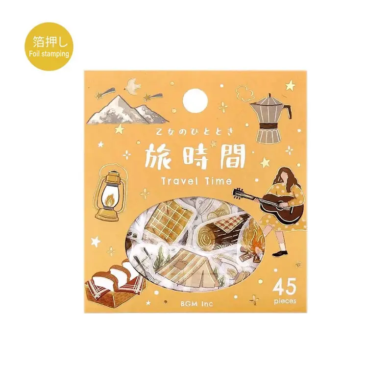 BGM Foil Flake Sticker Otome no Hitotoki - Travel Time