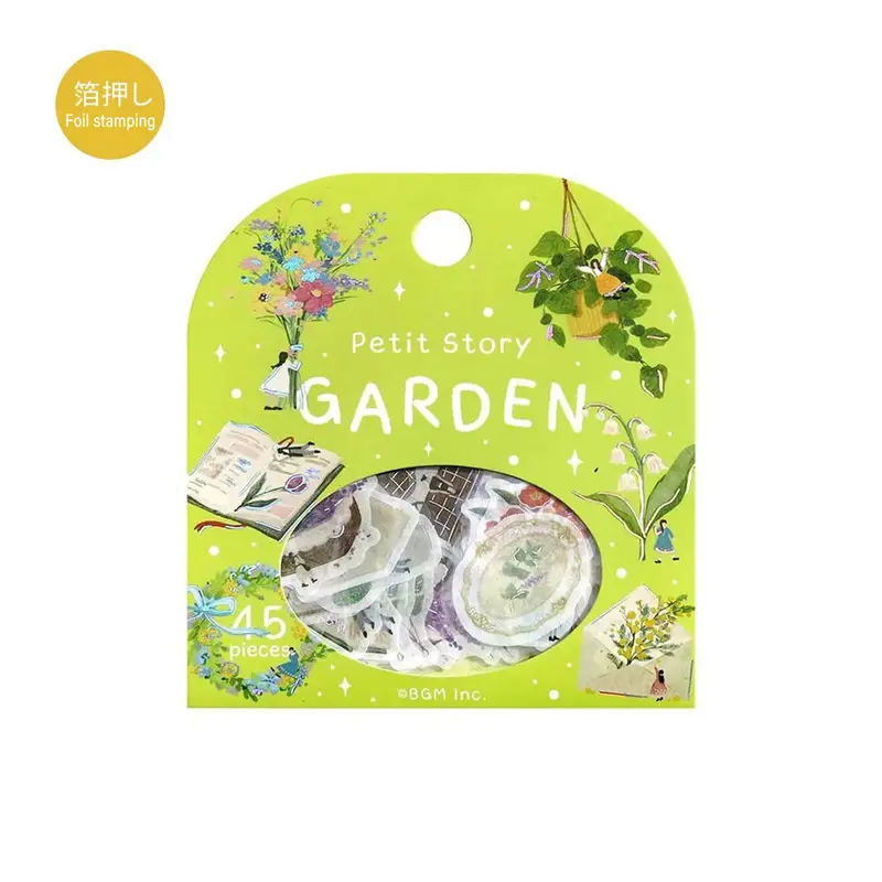 BGM Foil Flake Sticker Petit Story - Garden