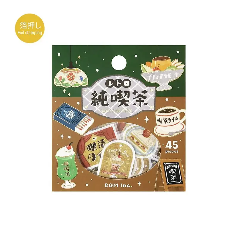 BGM Foil Flake Sticker Retro Sansaku - Kissaten