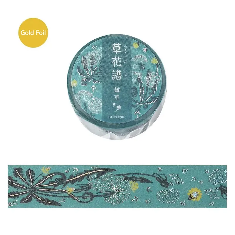 BGM Foil Washi Tape Botanical Notes - Dandelion