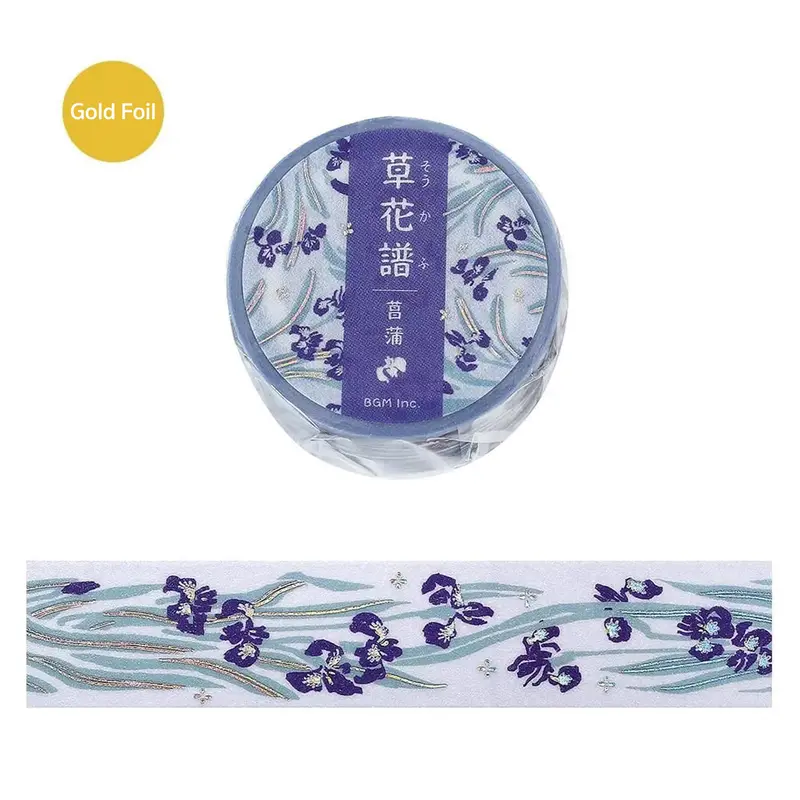 BGM Foil Washi Tape Botanical Notes - Iris