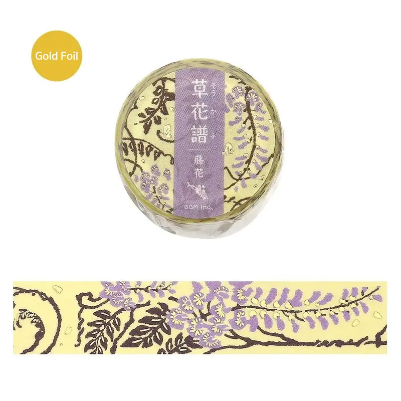 BGM Foil Washi Tape Botanical Notes - Wisteria