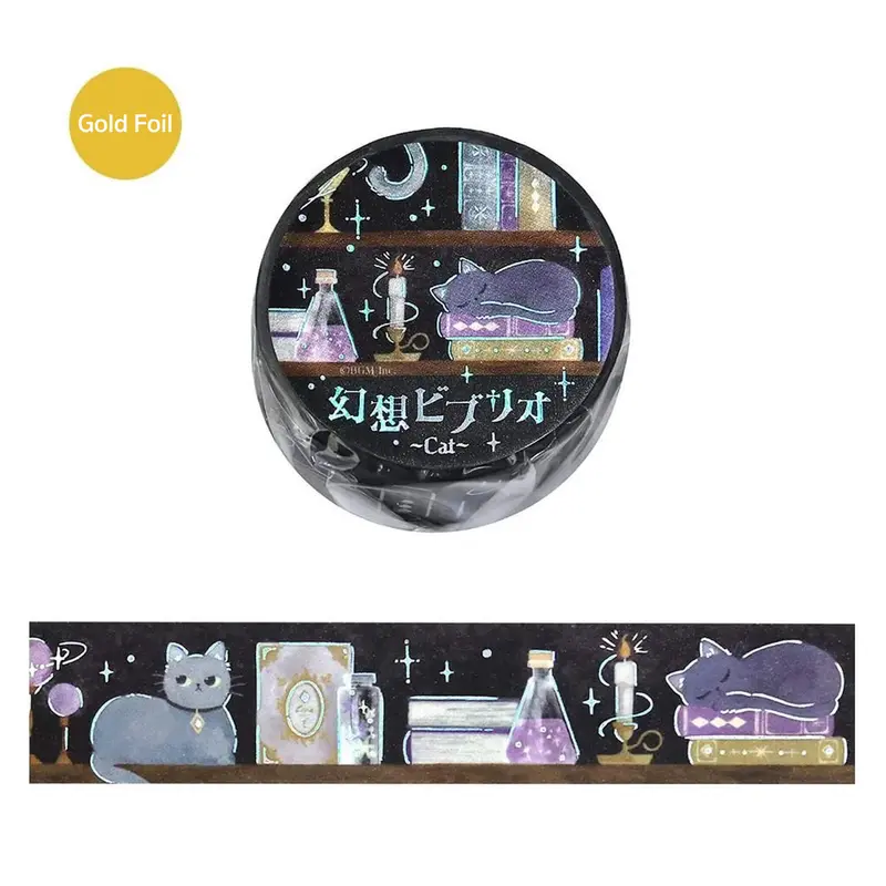 BGM Foil Washi Tape Fantasy Biblio - Cat