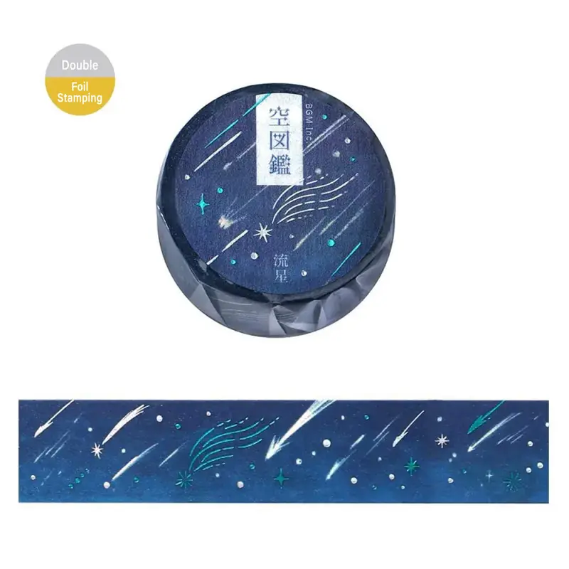 BGM Foil Washi Tape Sky Picture Book - Shooting Star