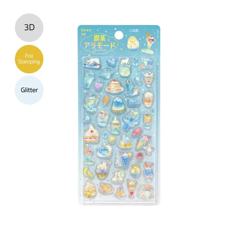 BGM Kyururun 3D Sticker 2026 Summer Limited - Café à la Mode