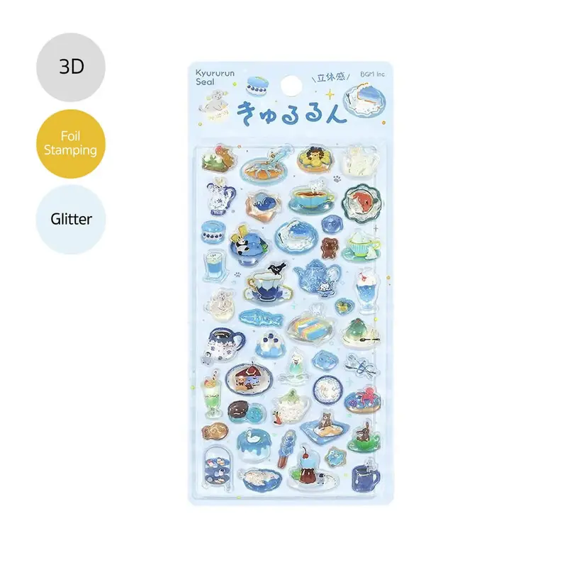 BGM Kyururun 3D Sticker Vol. 4 - Afternoon Tea・A Little Break