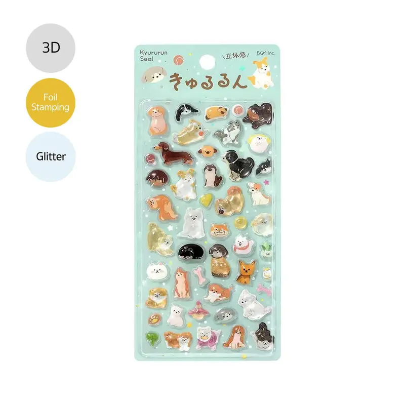 BGM Kyururun 3D Sticker Vol. 4 - Dogs