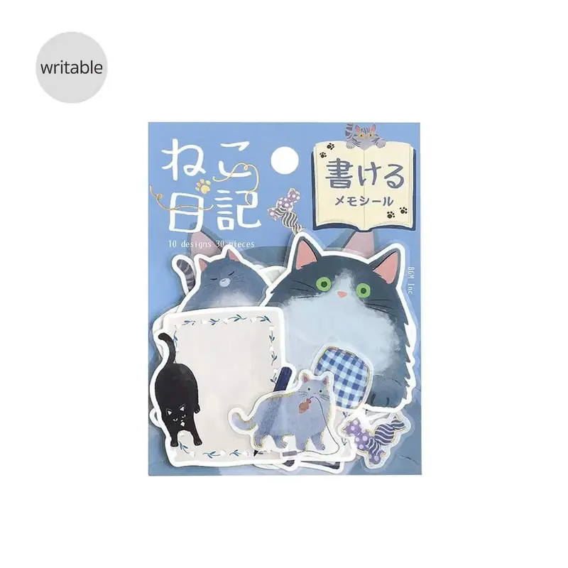 BGM Memo Sticker Cat Diary - Blue