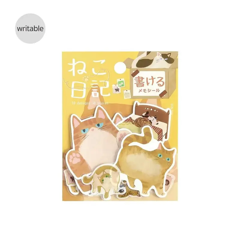 BGM Memo Sticker Cat Diary - Yellow