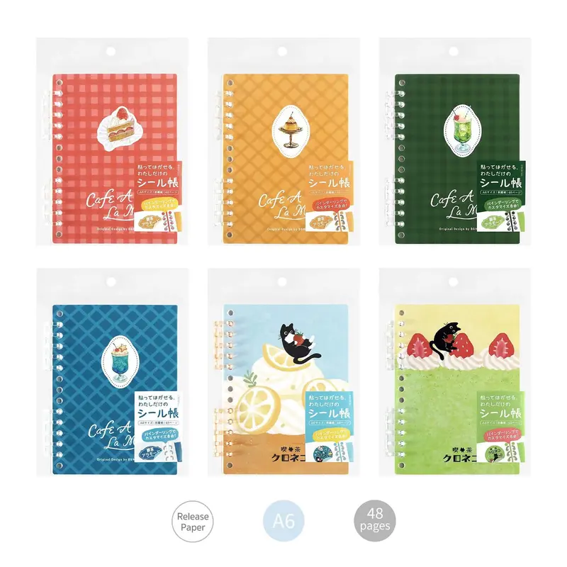 BGM Sticker Release Book Café à la Mode