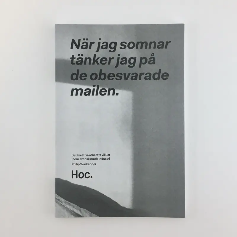 Bok av Philip Warkander - "När jag somnar tänker jag på de obesvarade mailen"
