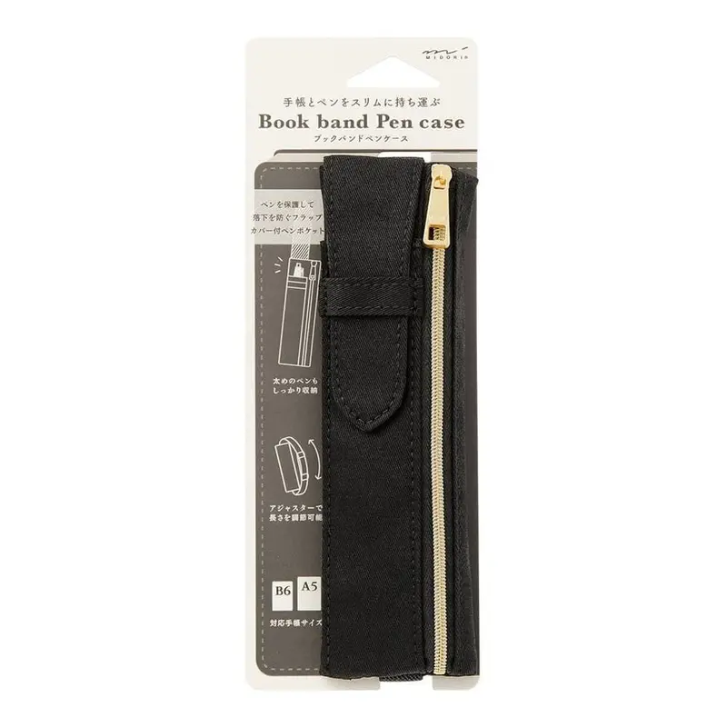 Book band Pen case Textil - Black